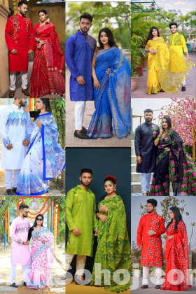 Dhupian Saree + Punjabi (Couple set)